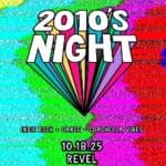 2010’S NIGHT