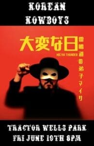 Korean Kowboys